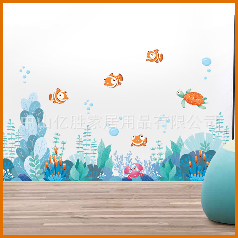 Decal dán tường chân tường đáy đại dương QR9076