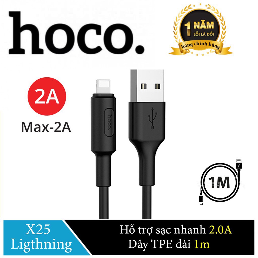 Cáp sạc Lightning Hoco X25 sạc nhanh cho iPhone/iPad dài 1m chất liệu TPE an toàn chống gẫy gập