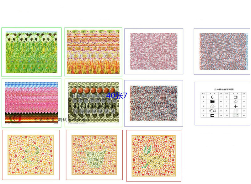 40 thẻ 78 hình ảnh ngẫu nhiên-dot stereograms toàn diện trực quan kiểm tra