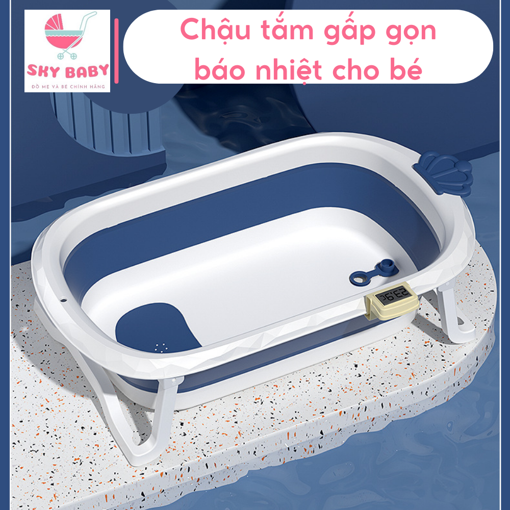 Chậu tắm cho bé sơ sinh báo nhiệt,chậu tắm cho bé gấp gọn、thau tắm trẻ em báo nhiệt