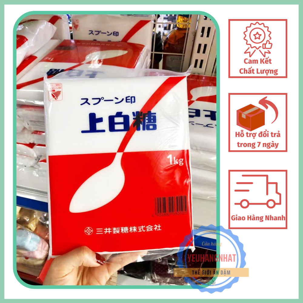 Đường trắng, đường nâu Mitsui 1kg Nhật Bản, đường trắng tinh khiết
