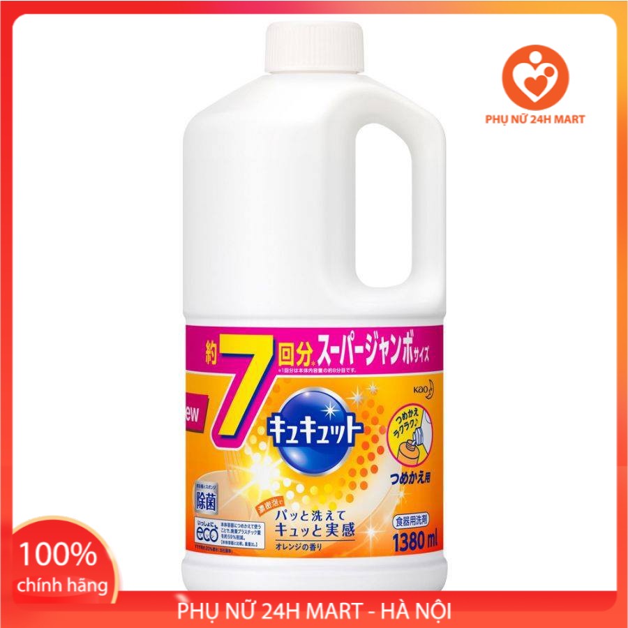 Nước rửa bát kao hương cam 1380ml nhật, nước rửa bát nhật