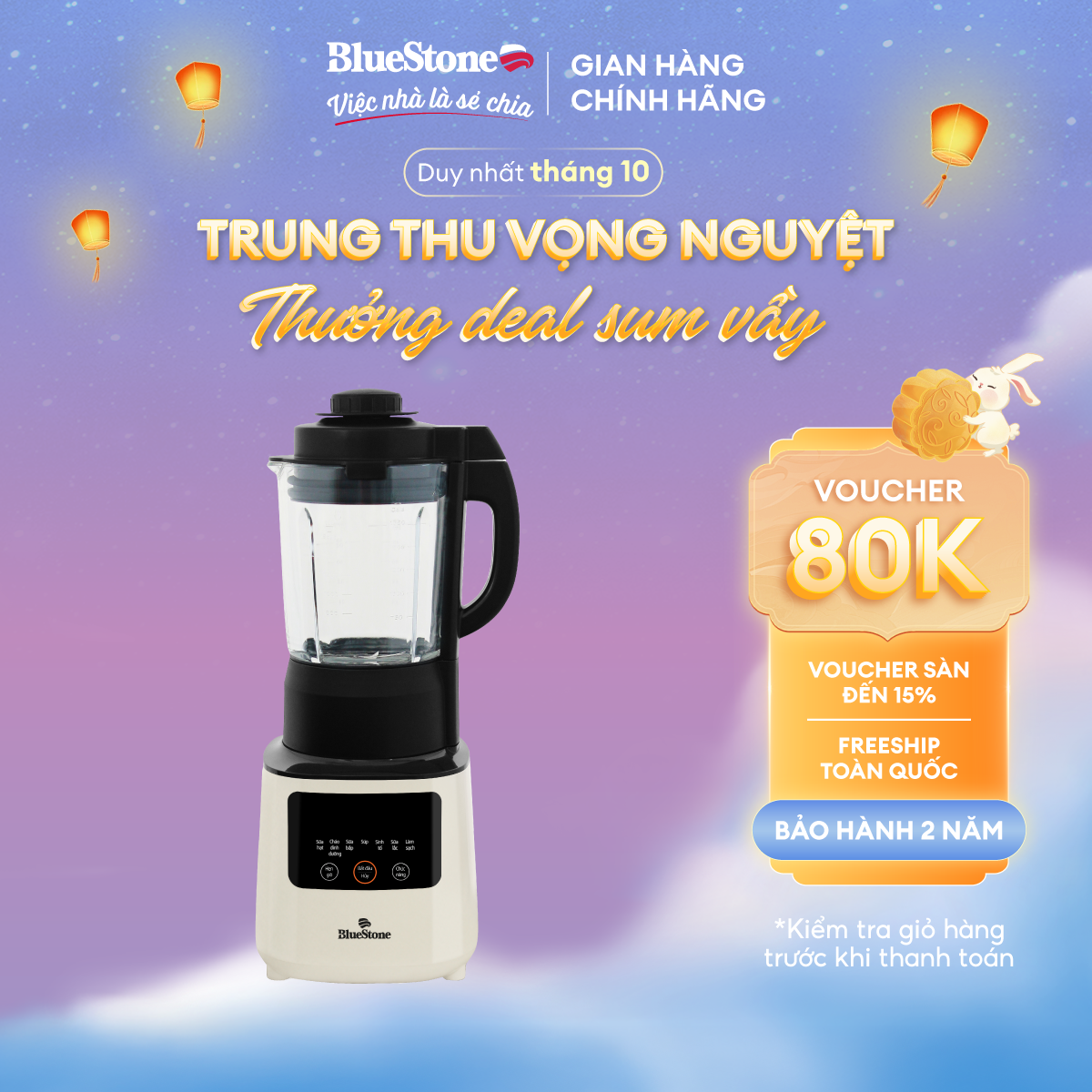 Máy Xay Nấu Và Làm Sữa Hạt Đa Năng BlueStone BLB-6035 - Cs 900W (1,75 Lít) - 6 chế độ xay nấu - Bảo hành 2 năm - Hàng Chính Hãng