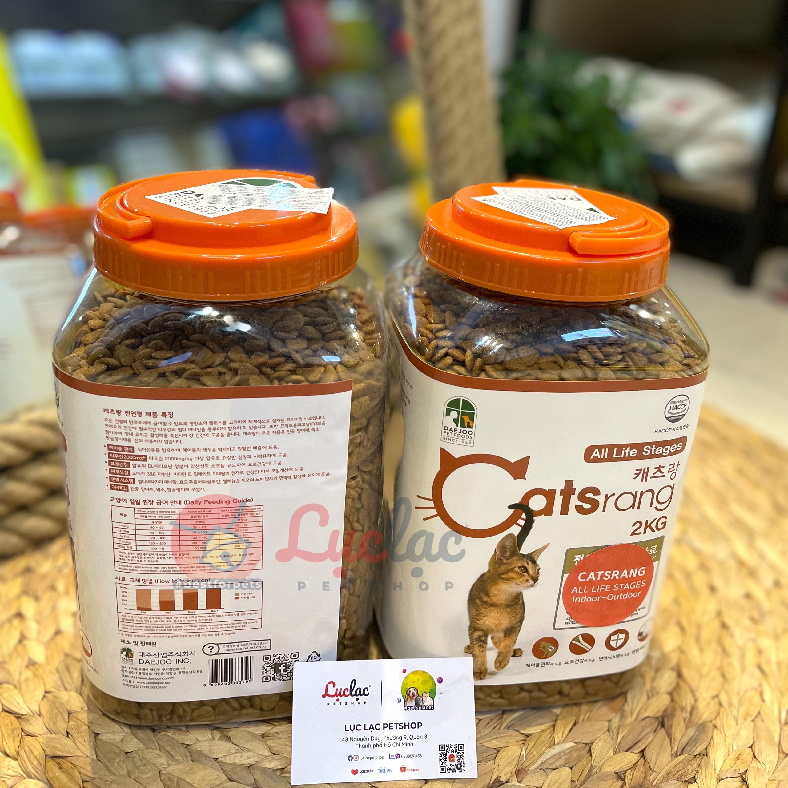 [Hoàn tiền 10%] Hạt Catsrang Hàn Quốc cho mèo - Hộp 2kg chính hãng