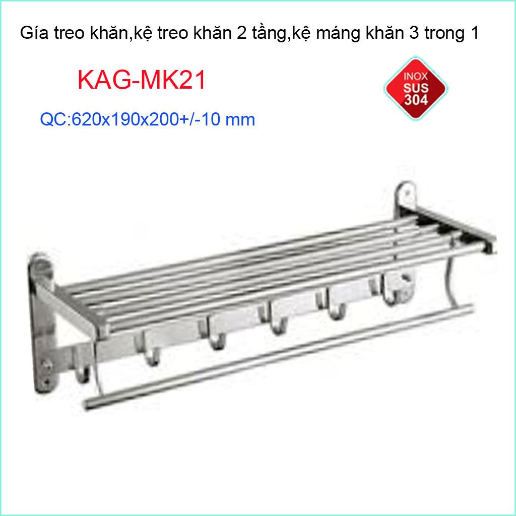 [HCM]Giá treo khăn SUS304 Inox Roto  máng khăn inox 3 in 1 KAG-MK21
