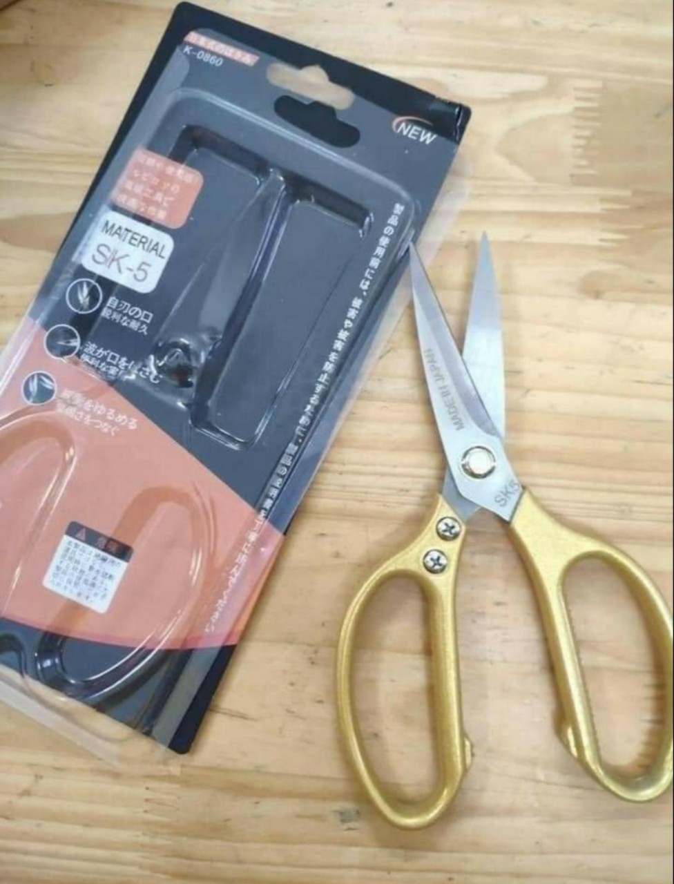 Kéo đa năng siêu bén SK5