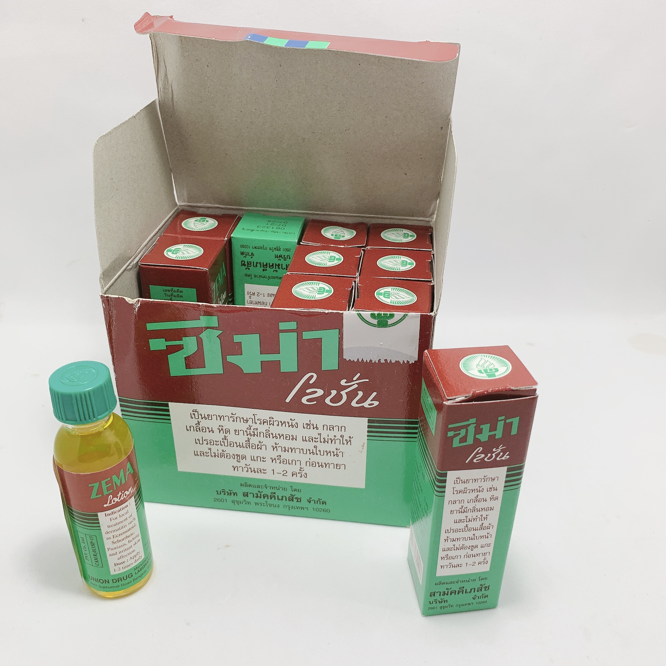 Sỉ 10 lọ lác thái