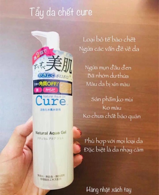 Tẩy tế bào chết Cure Gel Nhật Bản..