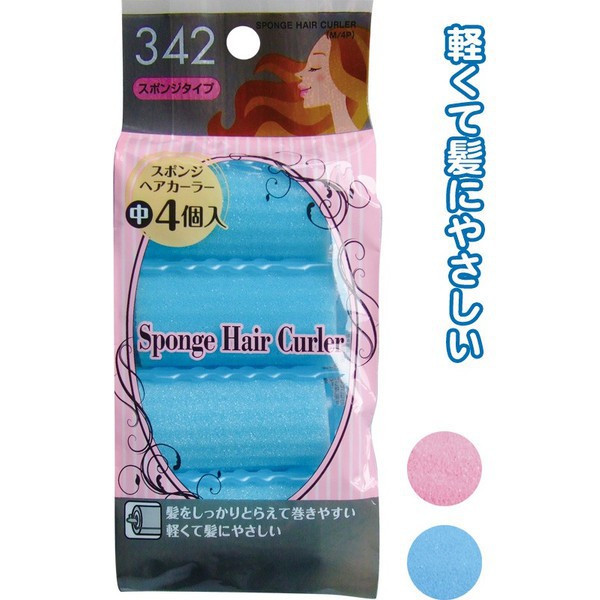 Seiwapro Lô 4 cuộn tóc mút