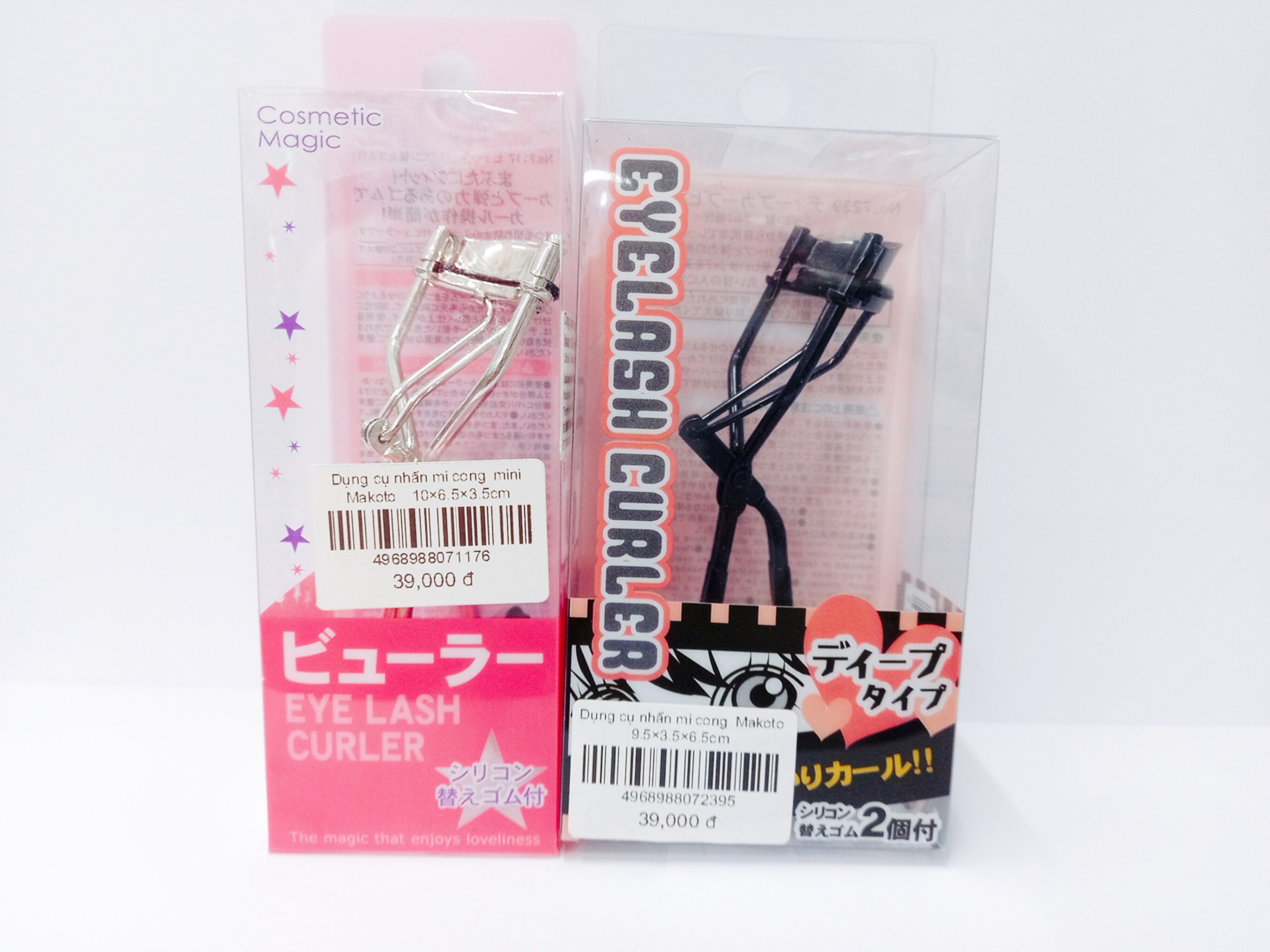 [HCM]DỤNG CỤ BẤM MI UỐN CONG MI MAKOTO - TẠO ĐỘ CONG TỰ NHIÊN GIÚP ĐÔI MẮT LONG LANH