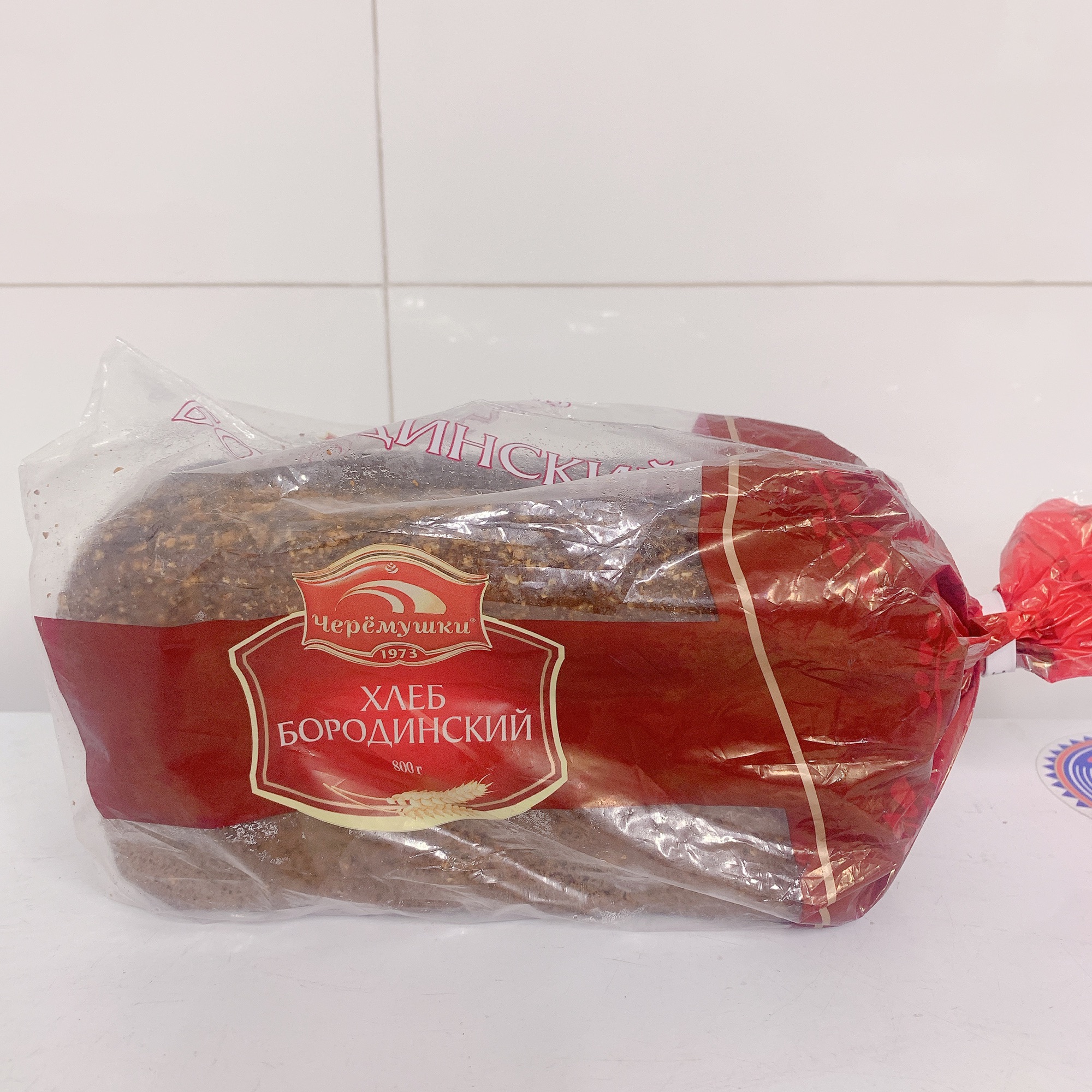 Bánh mỳ đen Nga 800g bánh mỳ lúa mạch nga