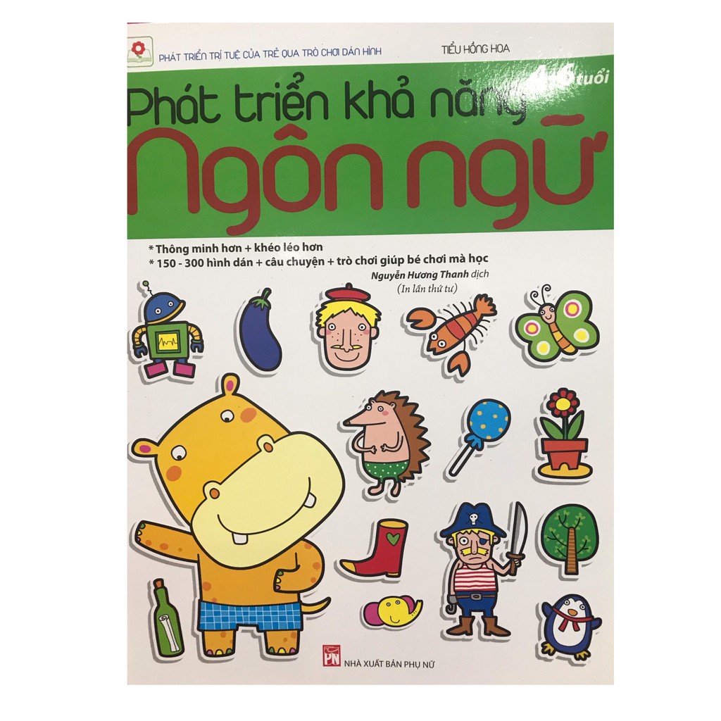 Sách - phát triển khả năng ngôn ngữ - tái bản 2019