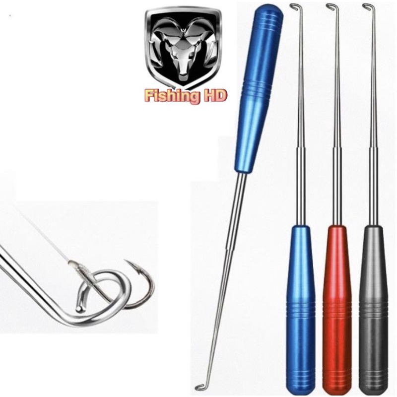 Dụng cụ gỡ lưỡi câu cá cao cấp chuyên dụng dcc10 đồ câu fishing_hd