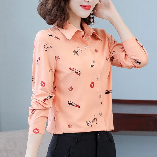 Áo Sơ Mi Nữ Dài Tay Phối Họa Tiết 032 Thời Trang PONIVA BRANCH Cực Đẹp, Chất Liệu Thoáng Mát.