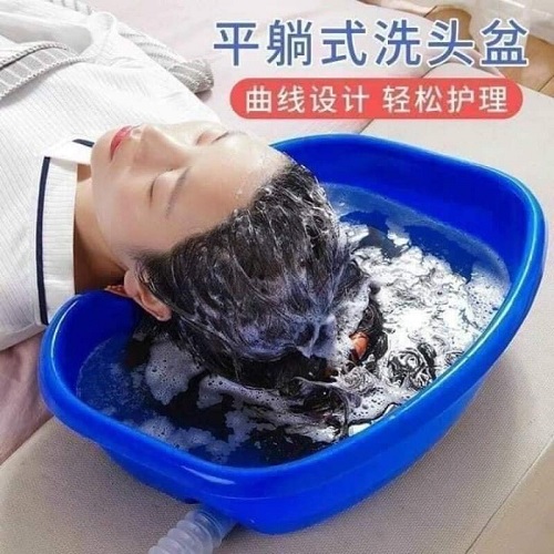 - chậu gội đầu thư giãn tại nhà - chậu gội đầu tại nhà cho bà bầu người già người bệnh trẻ em - thau gội đầu tại nhà cực tiện lợi