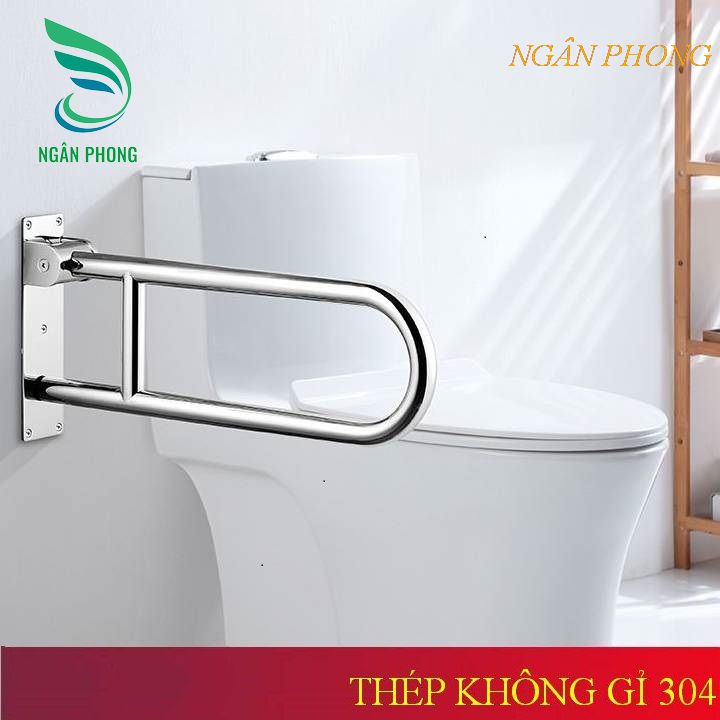 [HCM]TAY VIN PHONG TẮM DÀNH CHO NGƯỜI KHUYẾT TẬT NGƯỜI GIÀ INOX 304- CHỮ H ĐIỀU CHỈNH