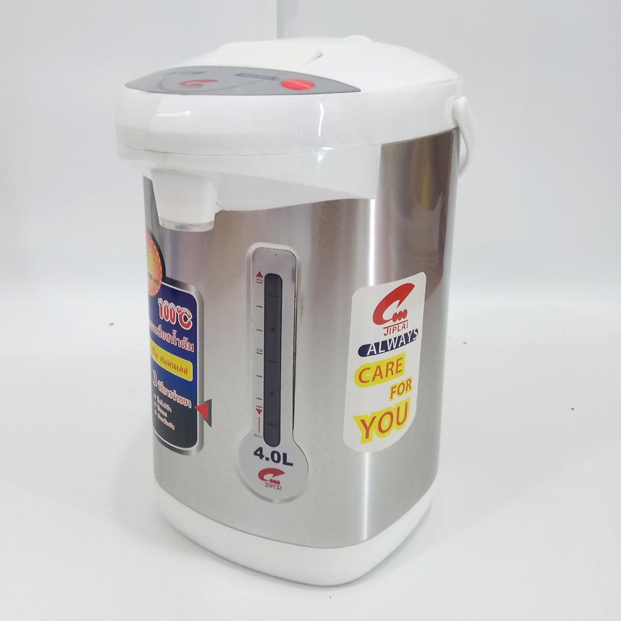Bình thủy điện bình nước nóng Thái Lan Jiplai 4 lít Bảo Hành 12Tháng