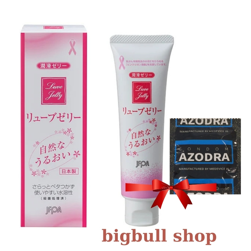 Gel jex luve jerry 55g/tuýp - 1 set - bigbull shop