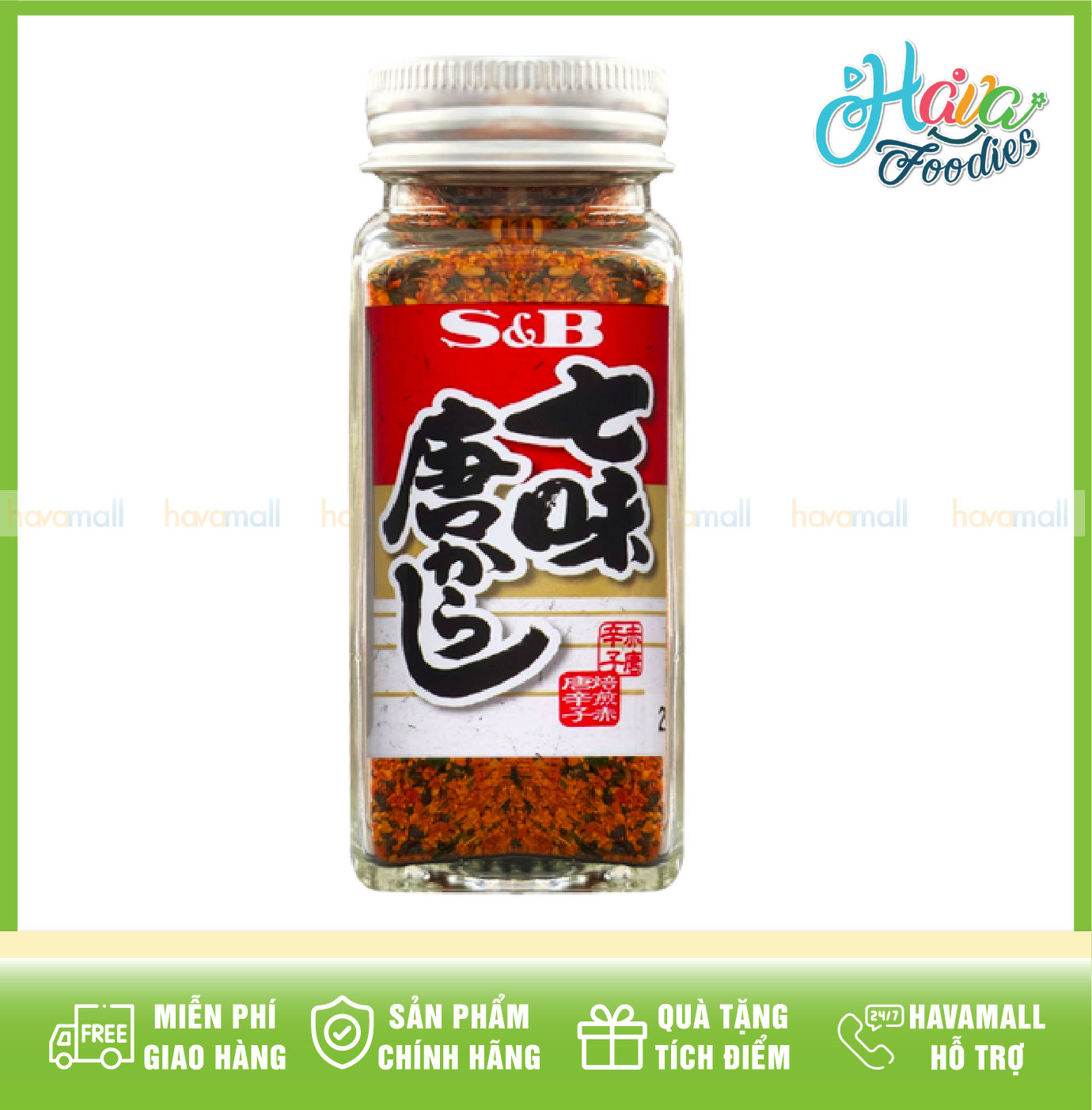 Ớt Bột Nhật Bản 7 Vị Nanami Toragashi 60g – S&B Seven-Flavor Chili Pepper Mix