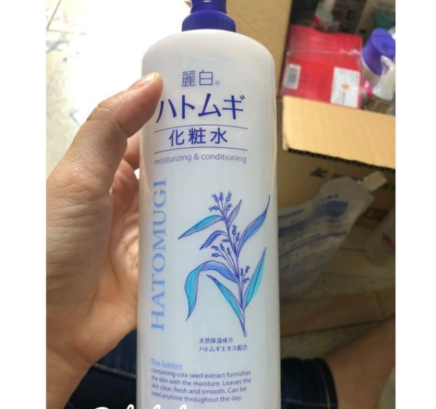 [HCM]Lotion dưỡng ẩm ý dĩ Hatomugi 500ml nội địa Nhật