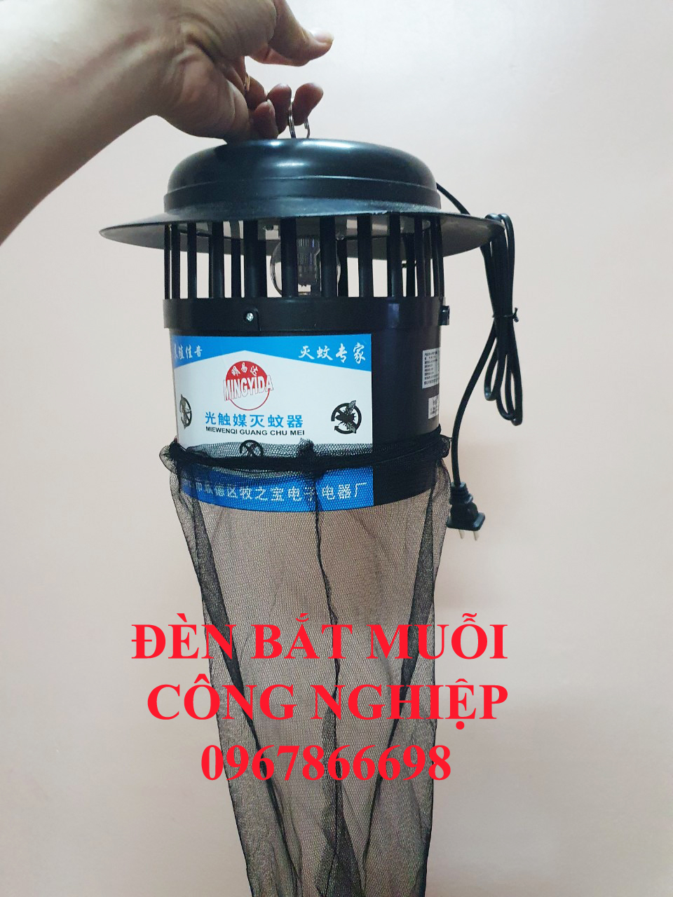 đèn bắt muỗi công nghiệp ( hàng đảm bảo rất hiệu quả)