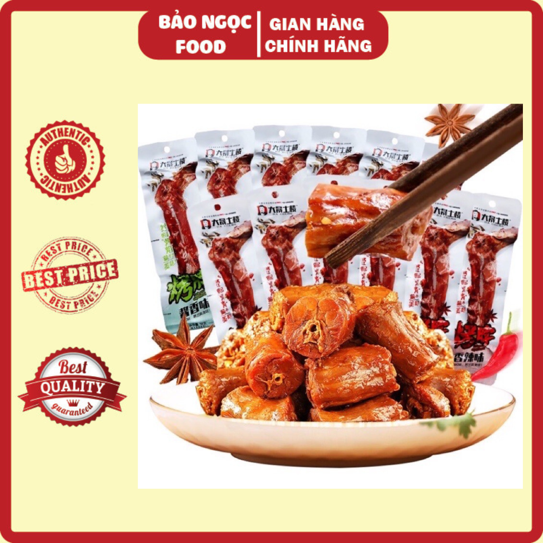 Cổ vịt dechang 42gam siêu ngon đủ màu đủ vị