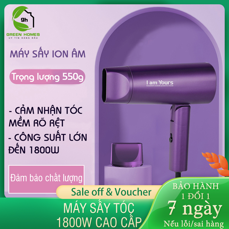 [HCM]Máy sấy tóc ion YOURS 1300W cao cấp sấy khô nhanh màu sắc âu mỹ gập nhỏ tiện lợi bảo vệ tóc mượt kiểu dáng nhỏ dễ xếp gọn vào túi