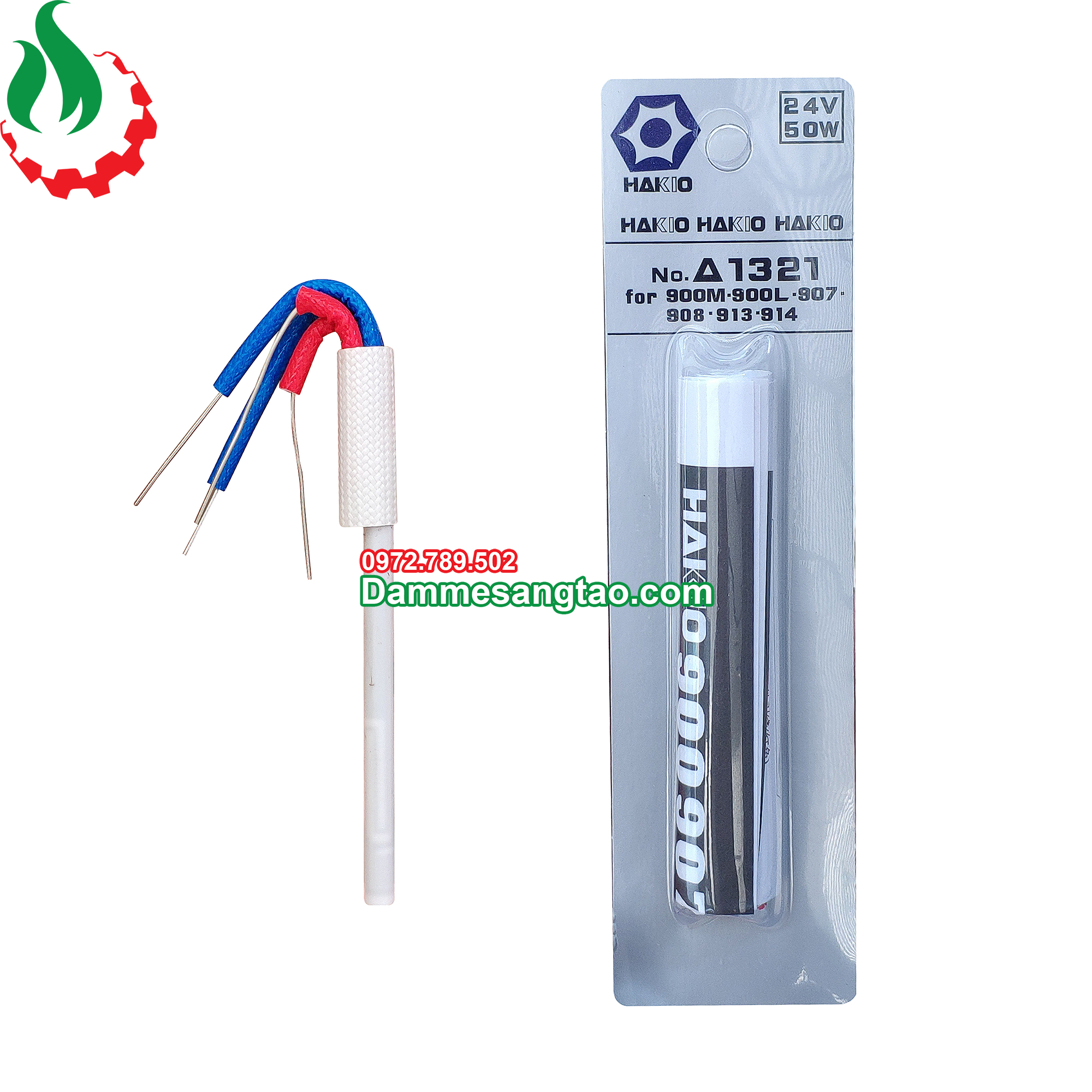 Sensor hàn trạm a1321 936/937