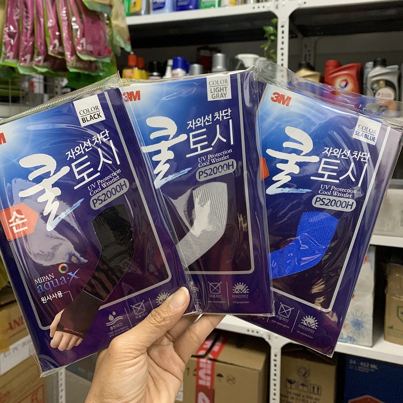 Ống Tay Chống Nắng 3M PS2000 MIPAN AQUAX Mát Lạnh - FreeSize -Co dãn tốt -Nhanh Khô
