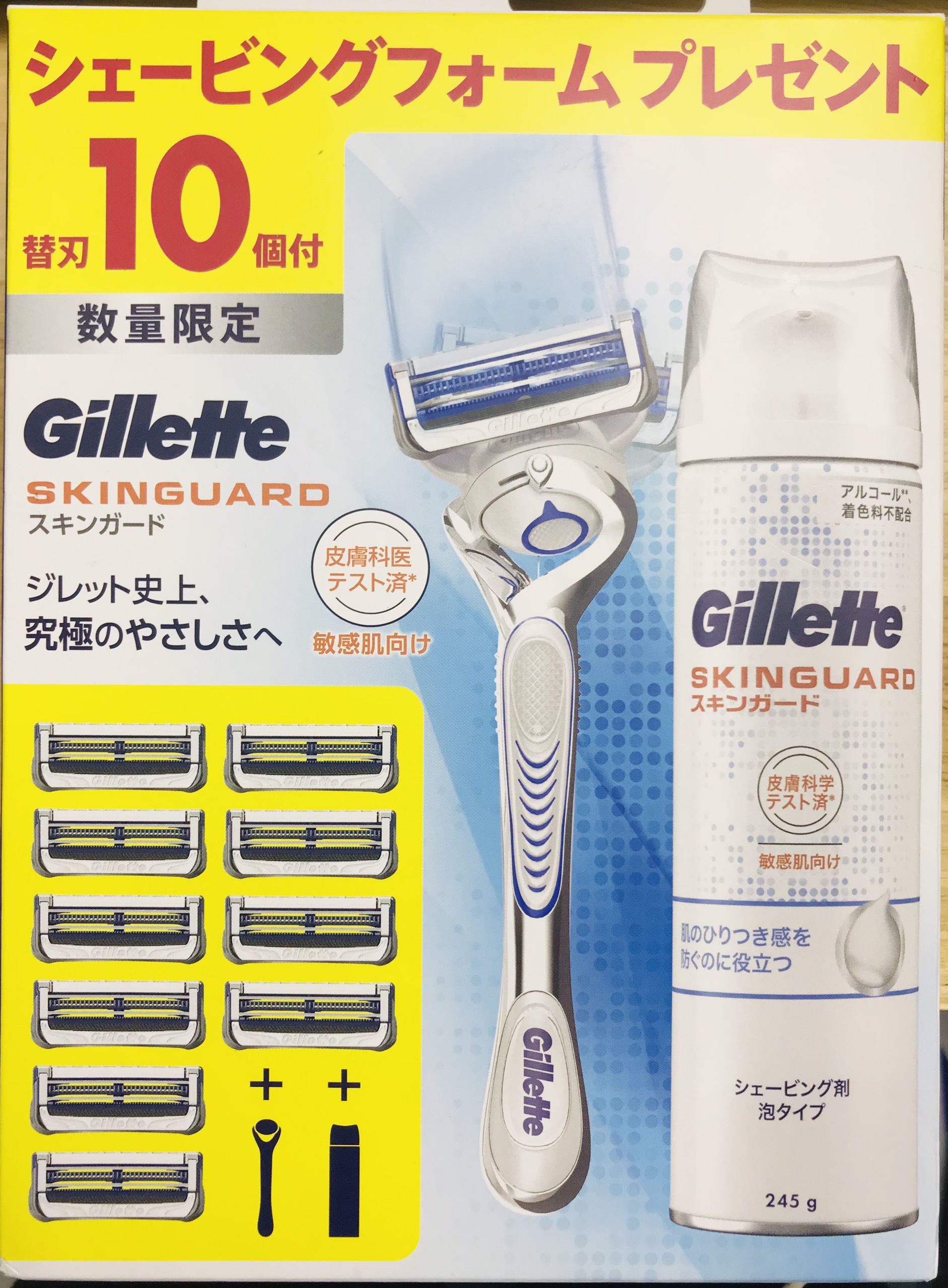 Bộ Dao+10 lưỡi+bọt cạo râu Gillette Skinguard - Dành cho da nhạy cảm