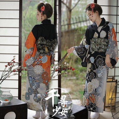 Đồng phục spa váy kimono cách tân