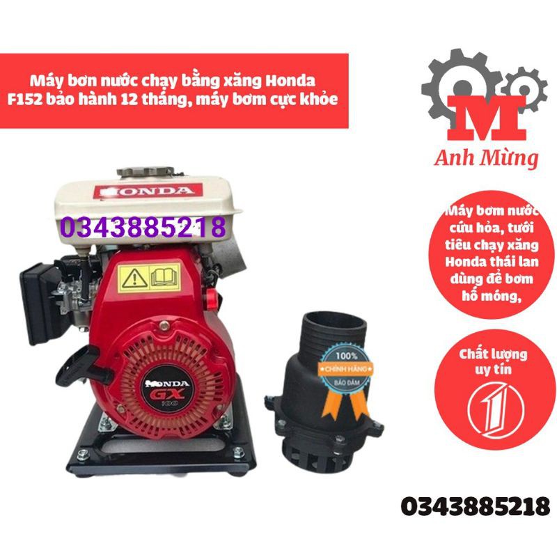 Máy bơm xăng Honda F152 nhỏ gọn siêu khỏe cỡ ống phi 76 hoặc 48