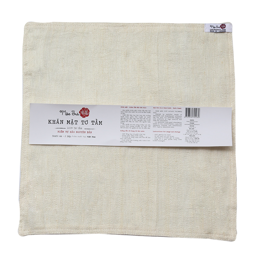 Mộc trà silk| khăn mặt tơ tằm trẻ em 2 lớp 30x30cm