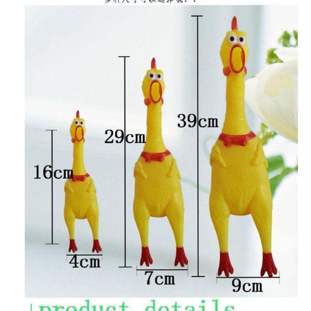 Đồ chơi con gà kêu ó ó ò o cho chó mèo 3 size - gà mẹ kêu lớn