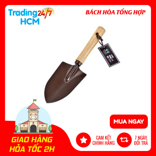 Xẻng làm vườn cầm tay cán gỗ nội địa Nhật Bản