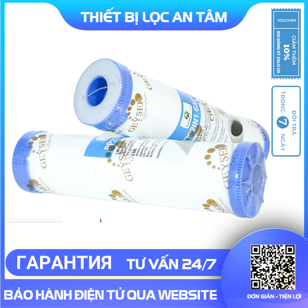 Lõi lọc nước 2in1.gac lõi số 1 máy lọc nước công nghệ nano, lõi máy lọc nước