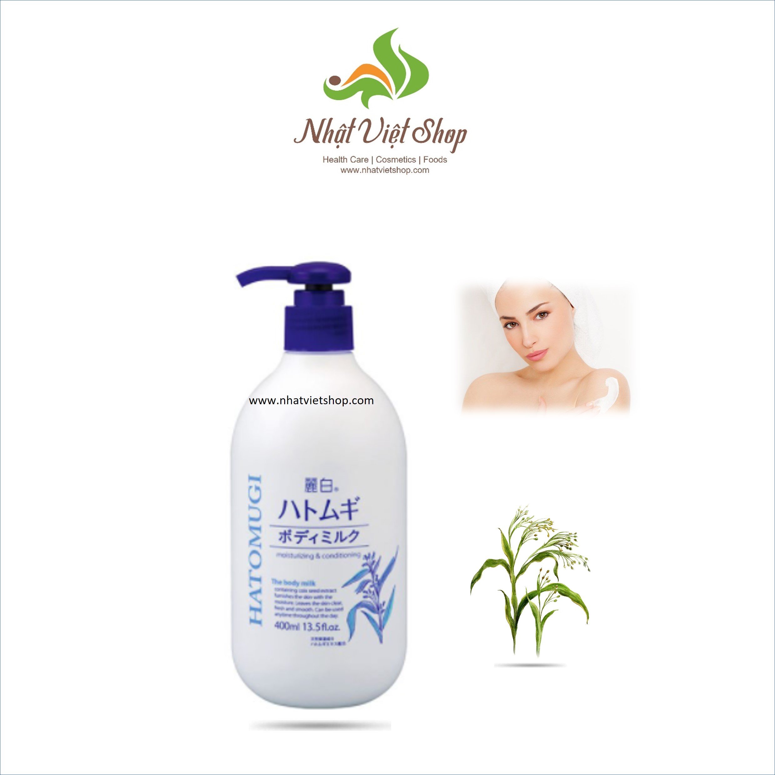 Sữa Dưỡng Thể Ban Đêm Hatomugi Moisturizing &Conditioning The Body Milk 400ml