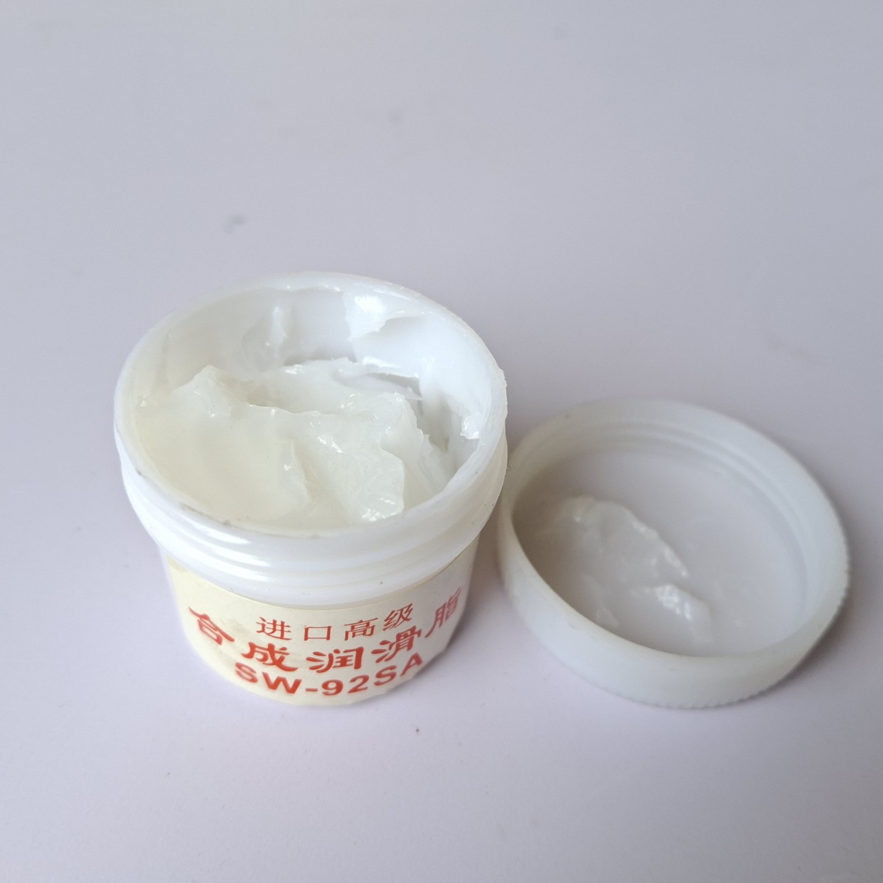 Hủ mỡ 40gr bôi trơn nhông, bánh răng, cơ máy in, hộp mực in loại tốt, giúp máy in vận hành nhẹ và êm