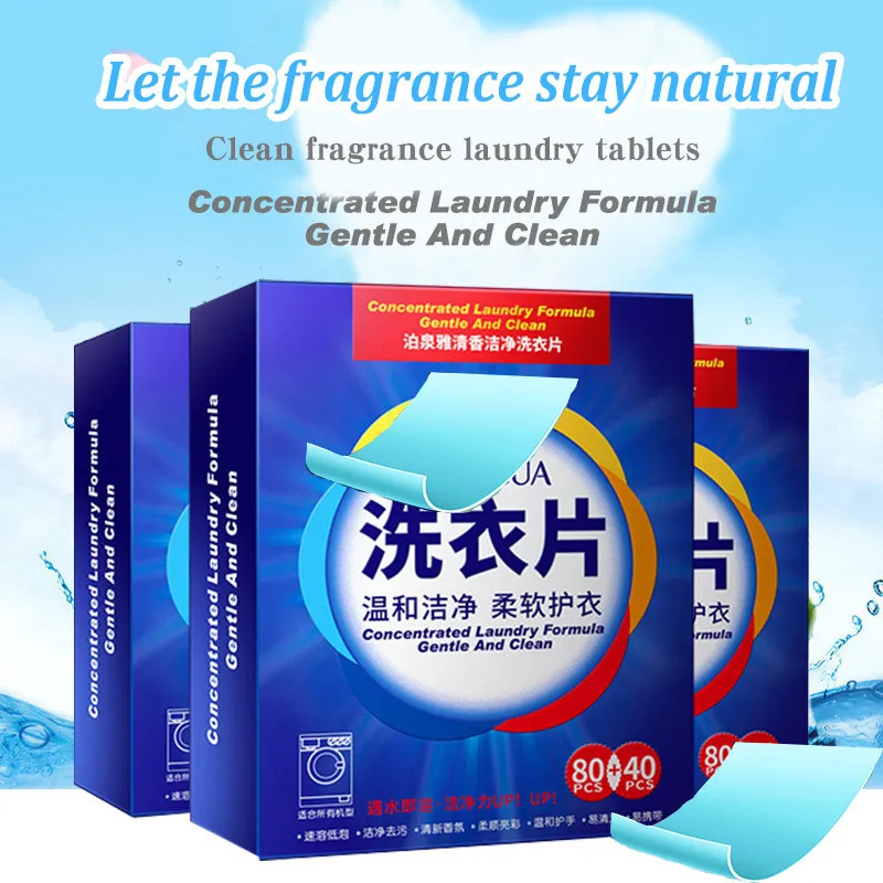 Bioaqua 40pcs 120pcs nước giặt thơm giấy giặt bột giặt xà phòng nước xả quần áomiếng giặt