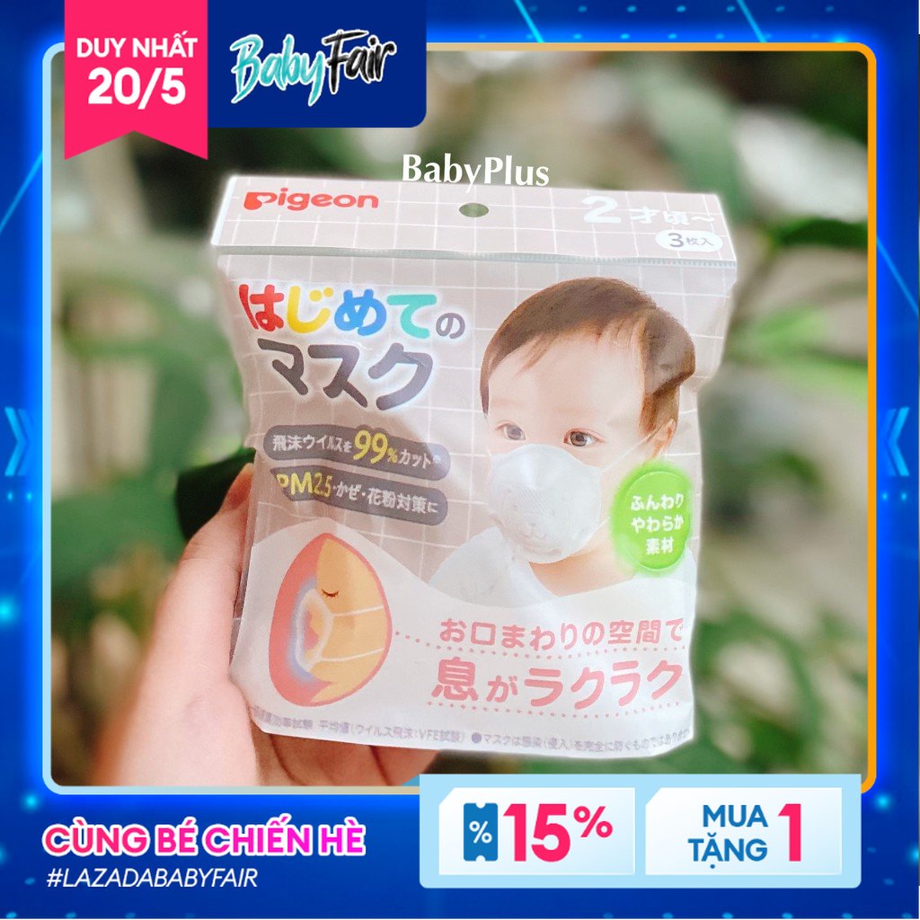 Khẩu trang gấu Pigeon cho bé Nhật Bản set 3 cái