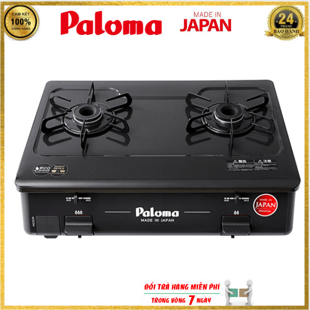 [HÀNG CHÍNH HÃNG JAPAN]Bếp ga đôi Paloma J61PE