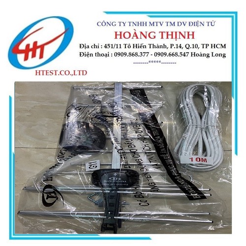 Combo anten khuếch đại G11 - HKD, DÂY 15M,DC 5V- SP000247