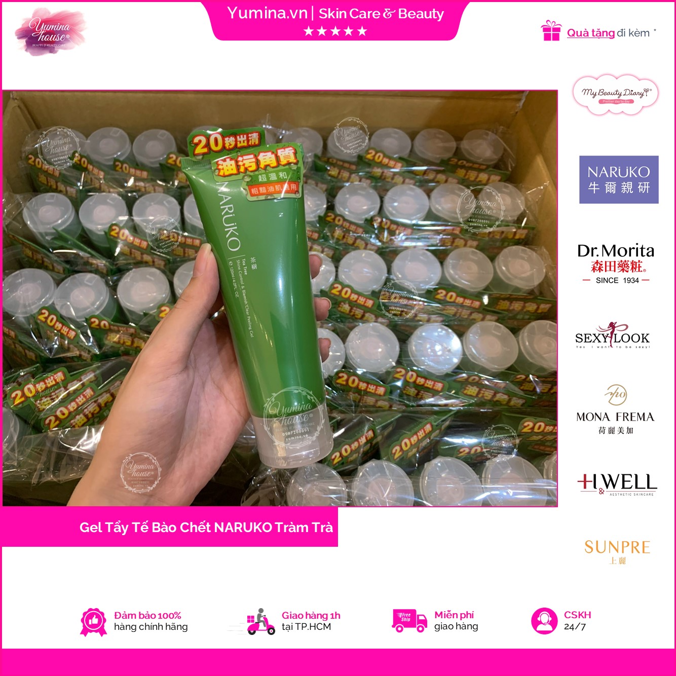 GEL Tẩy Tế Bào Chết Naruko Tràm Trà - Bản  Đài, dành cho da mụn dầu