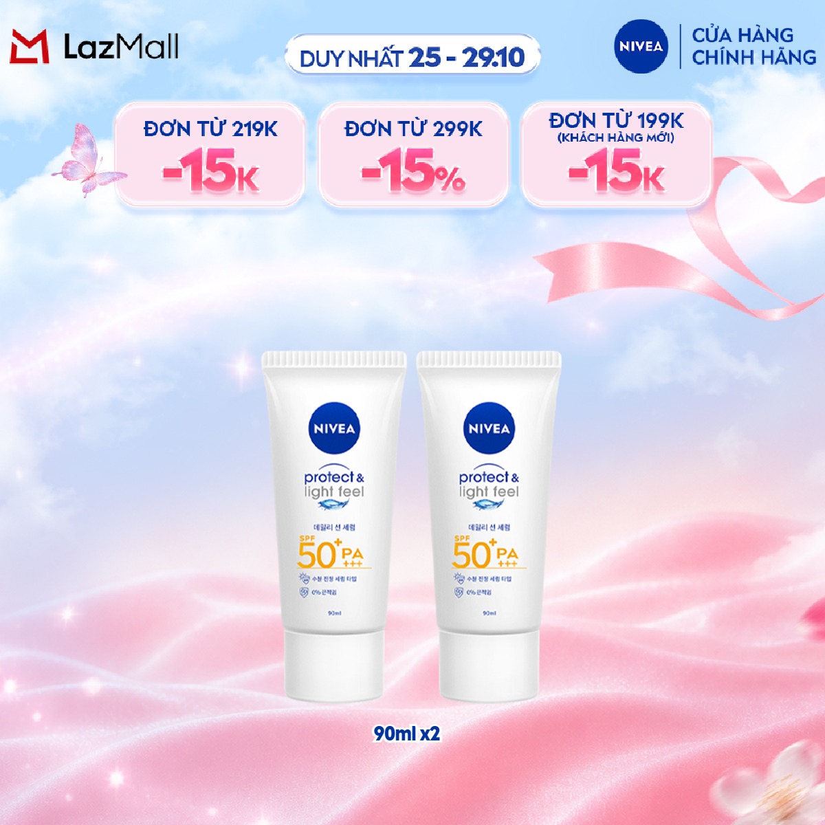 Bộ 2 Kem Chống Nắng NIVEA SUN Protect  Light Feel SPF50+ PA+++ (90 ml) - 86018x2