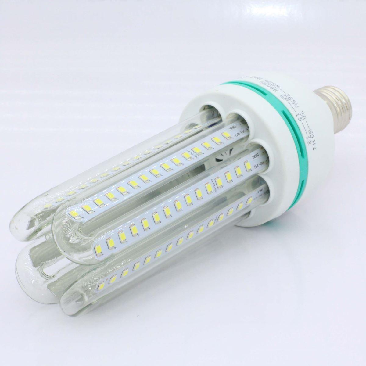 Bóng đèn LED siêu tiết kiệm điện chữ U 7W (Ánh sáng trắng).
