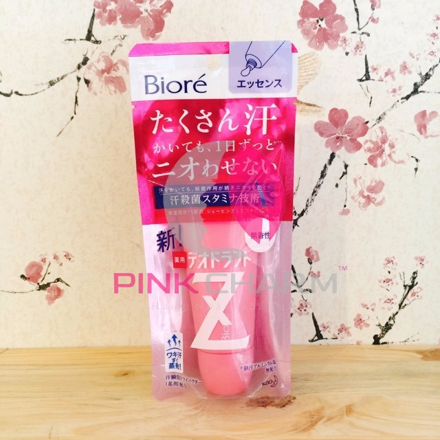 Khử mùi biore z 30g