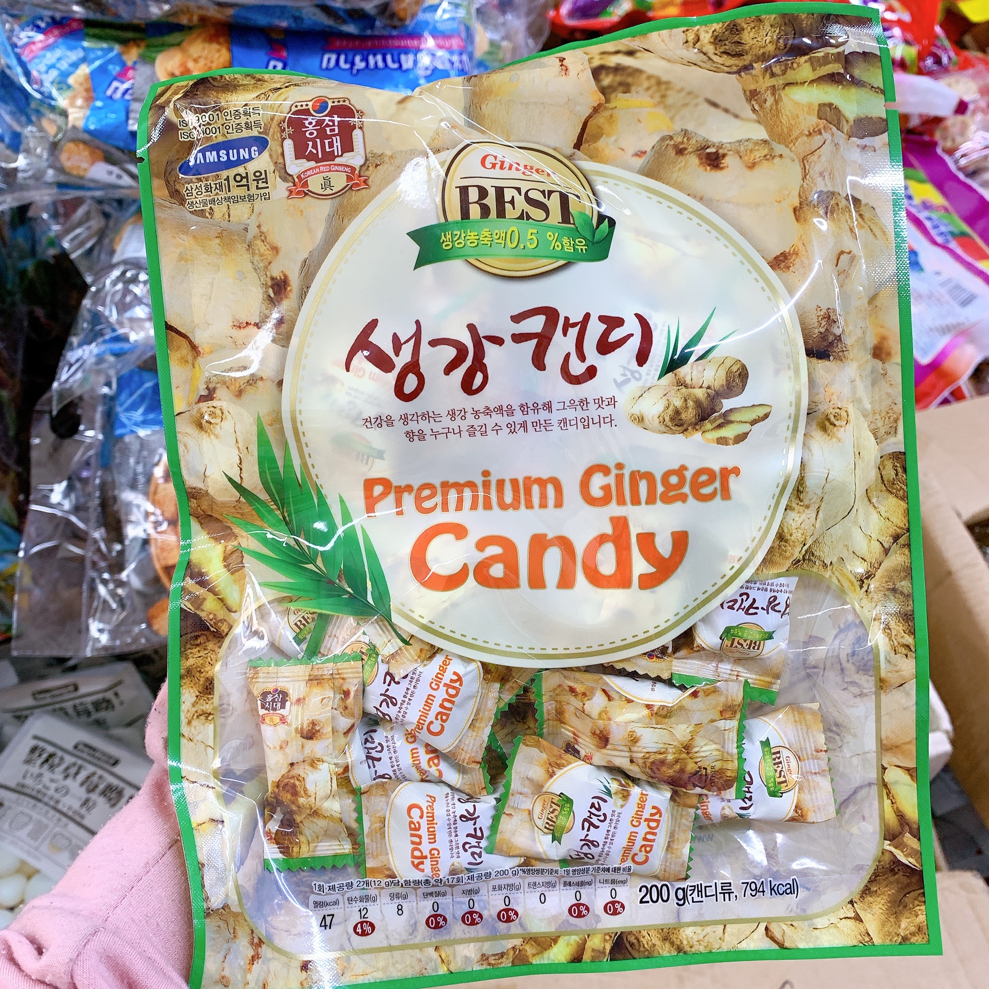 Kẹo gừng hàn quốc