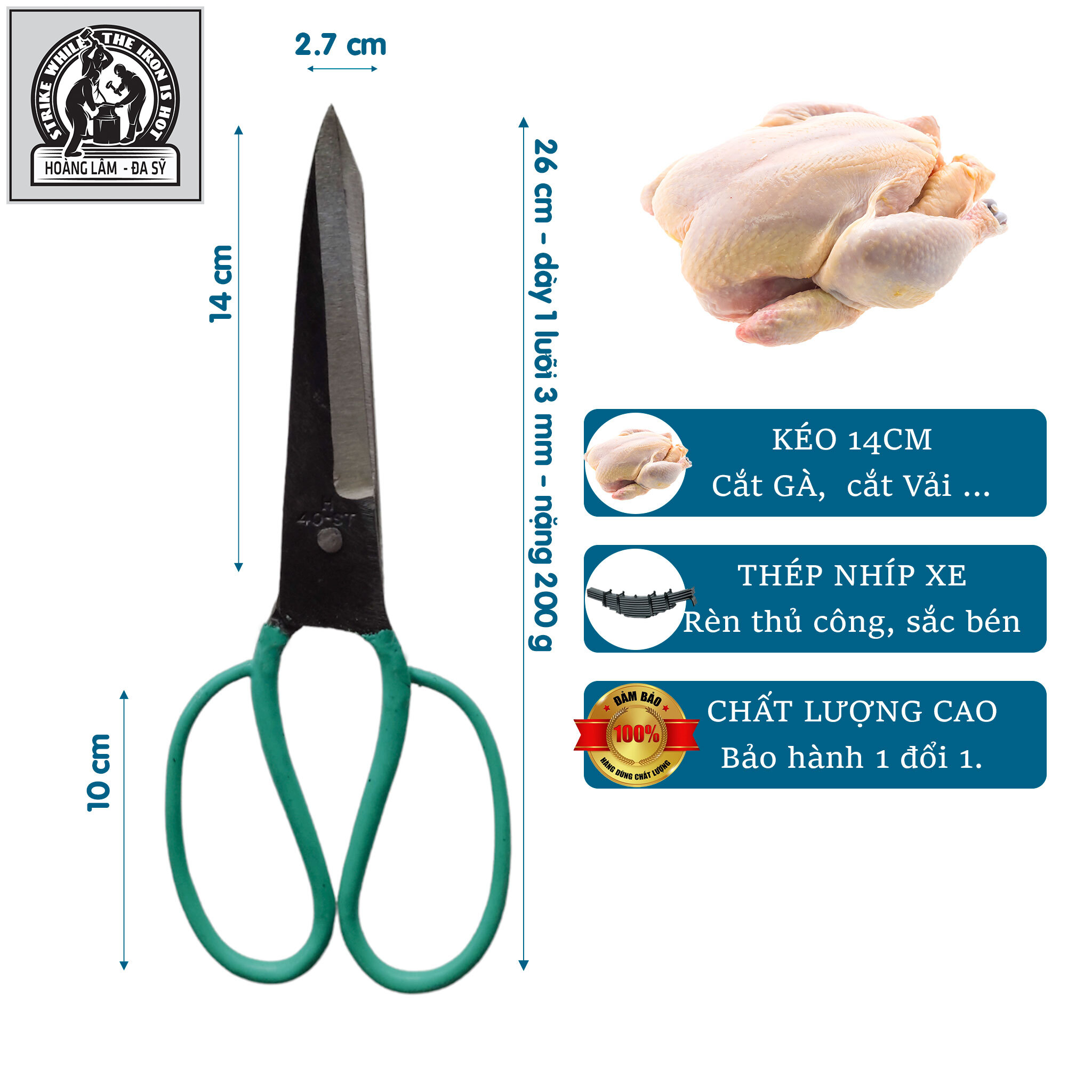 Kéo 14cm, kéo đa dụng, kéo cắt gà, kéo cắt vải, kéo nhíp xe, kéo đa sỹ - dao kéo hoàng lâm - dao kéo đa sỹ - hl29