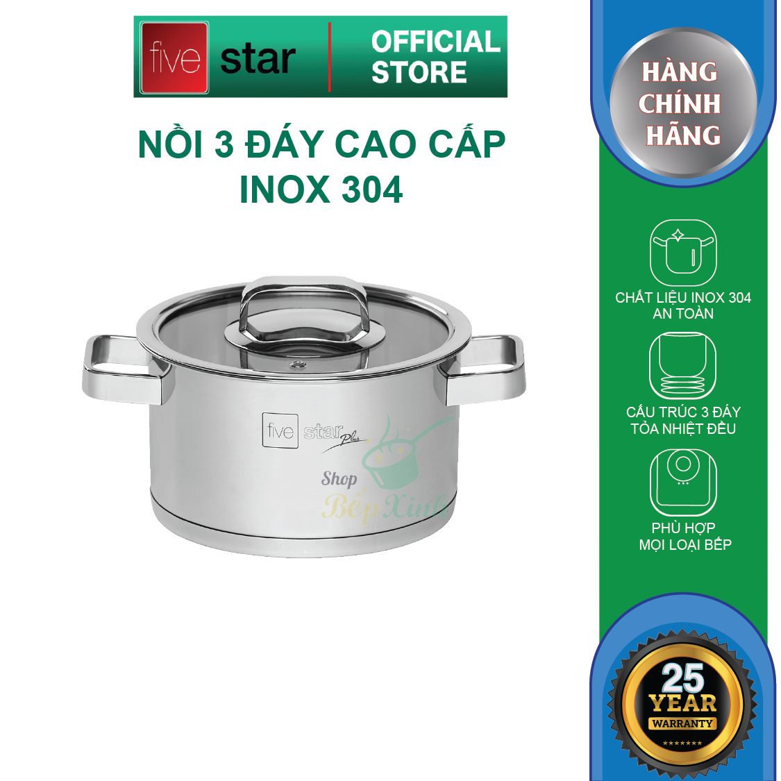 Nồi inox 304 thân cao 3 đáy inox 304 Fivestar Plus bếp từ quai vuông nắp kính ( 16cm/18cm/20cm/24cm)