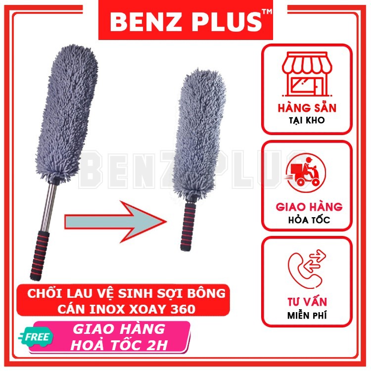 Chổi lau ô tô vệ sinh rửa xe, chổi lau có cán điều chỉnh sợi dầu không gây xước sơn, kính xe